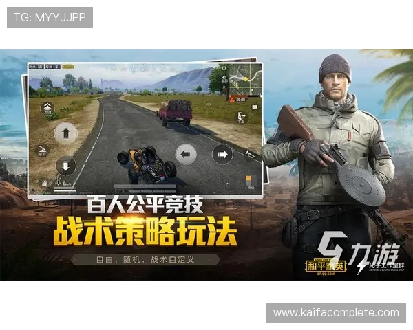 凯发九游娱乐官方首页为用户提供专业的游戏评测与玩家社区交流平台