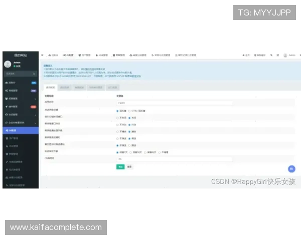 凯发体育客服网页版为用户提供专业的技术支持与贴心的客户服务体验