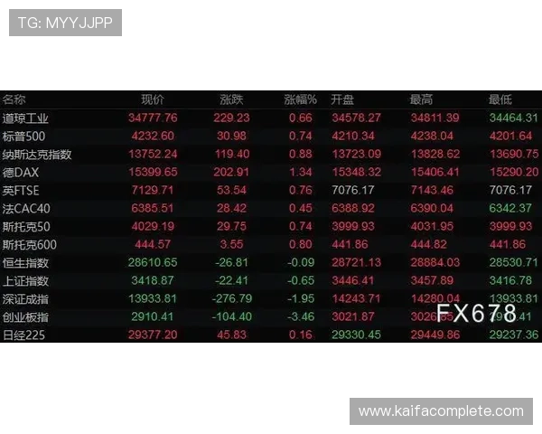百家乐超级幸运七如何提升中奖率实用攻略全方位解析
