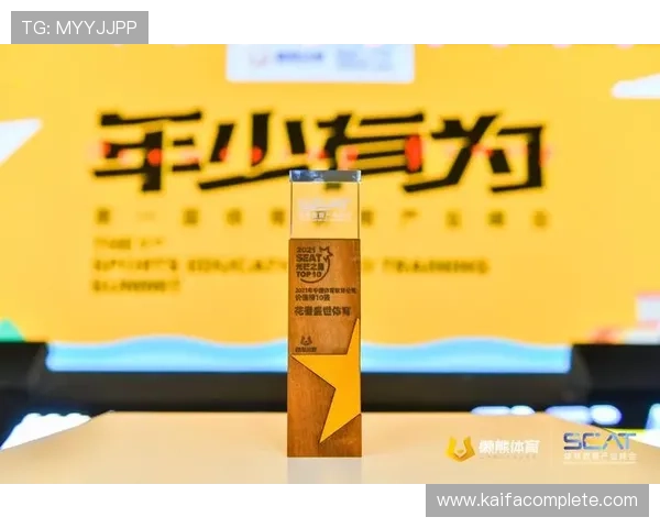 盛世体育真人官方网站为新手玩家提供详细的注册与游戏指南服务