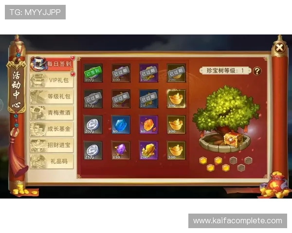 真人彩票平台官方网站丰富的优惠活动不断，助力玩家轻松赢取更多奖金