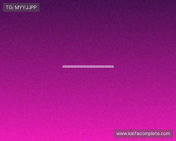 凯发娱乐真人视讯新手入门指南从注册到游戏体验全流程详细讲解帮助快速上手