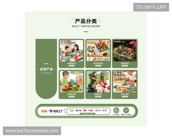 亚星百家家乐最新版本上线，丰富游戏内容带来极致娱乐体验