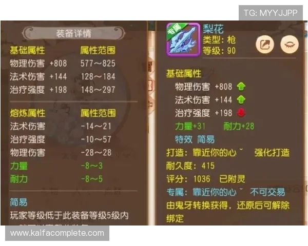 全面解析J9九游百家乐官网的游戏特色与玩家真实体验分享