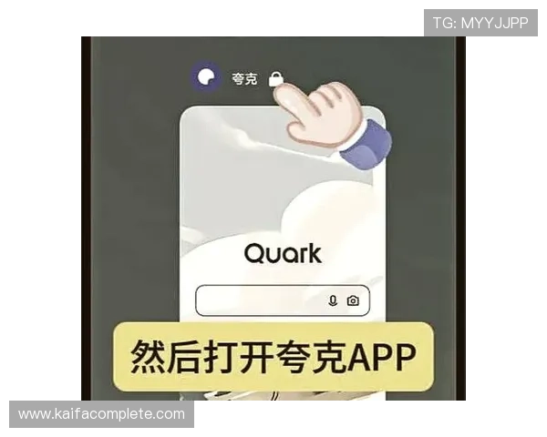 凯发备用手机app下载安装步骤详解让新手玩家也能轻松上手享受丰富的游戏内容