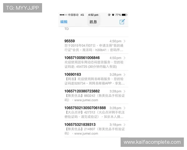 凯发线上官网下载网址最新更新及安全验证方法全面解析