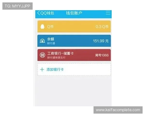 凯发旗舰厅真人平台高效充值提现操作流程详解与安全保障措施